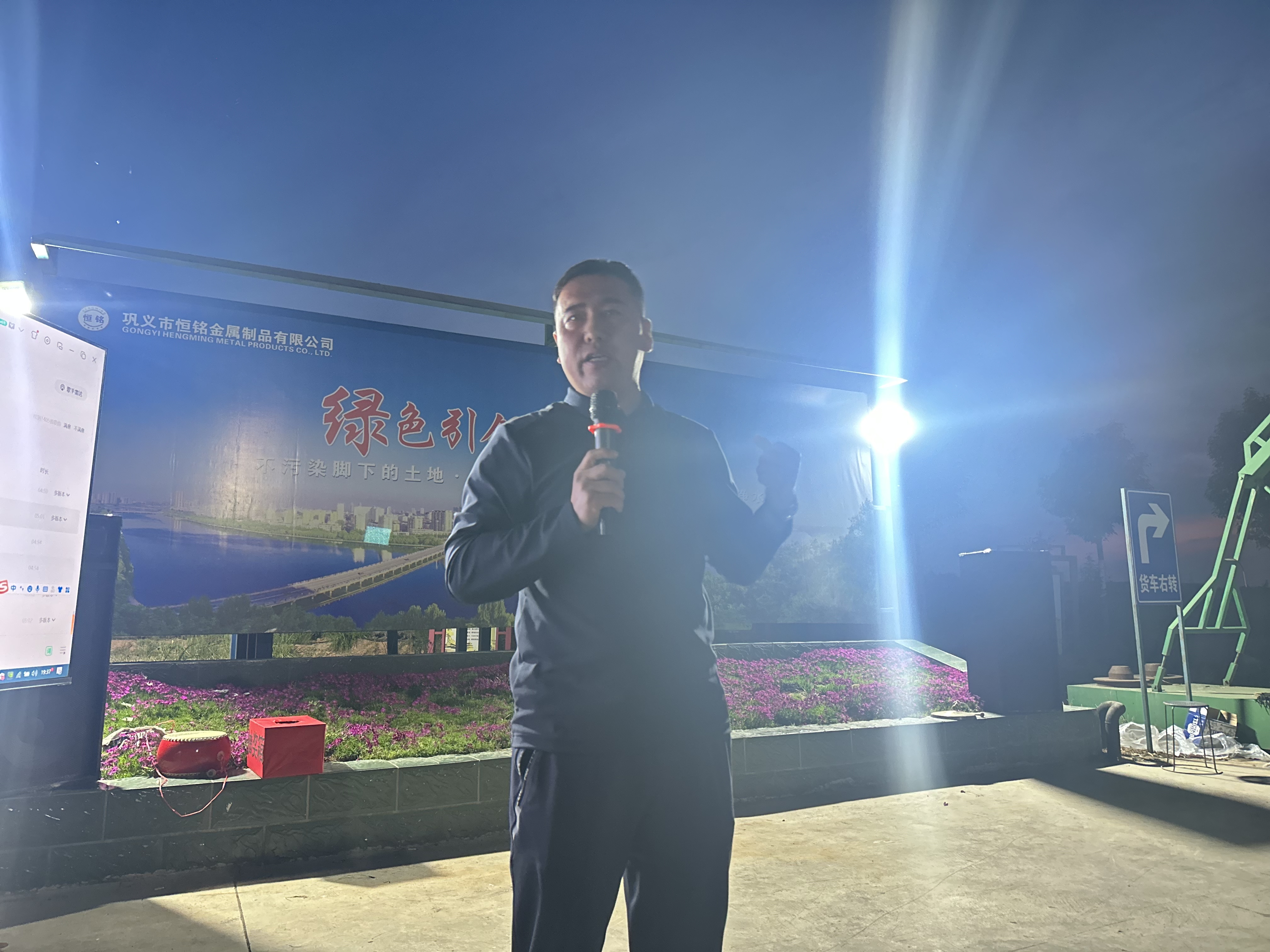 1714618008277277.jpg 1714618008277277.jpg