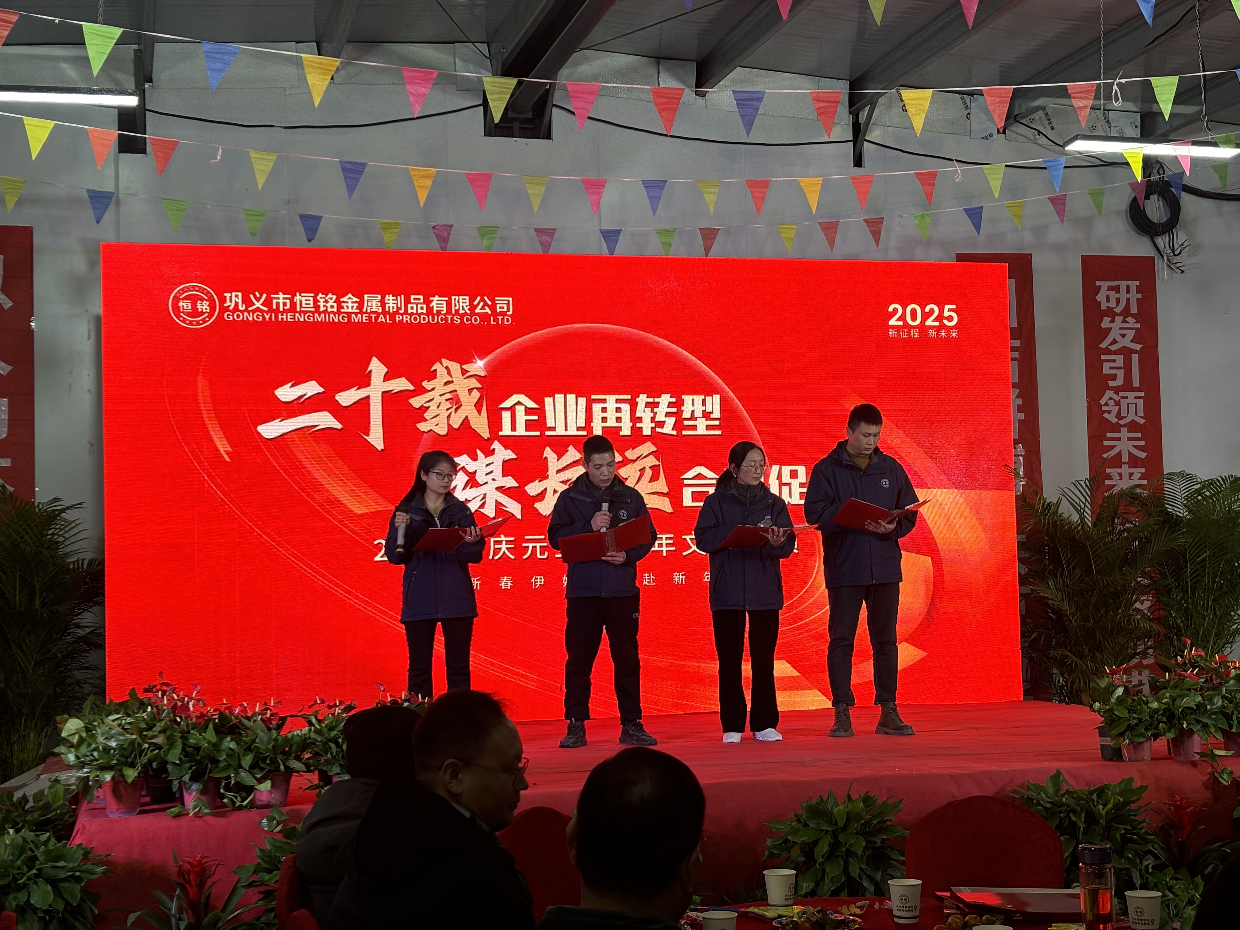 1736228407729638.jpg 1736228407729638.jpg