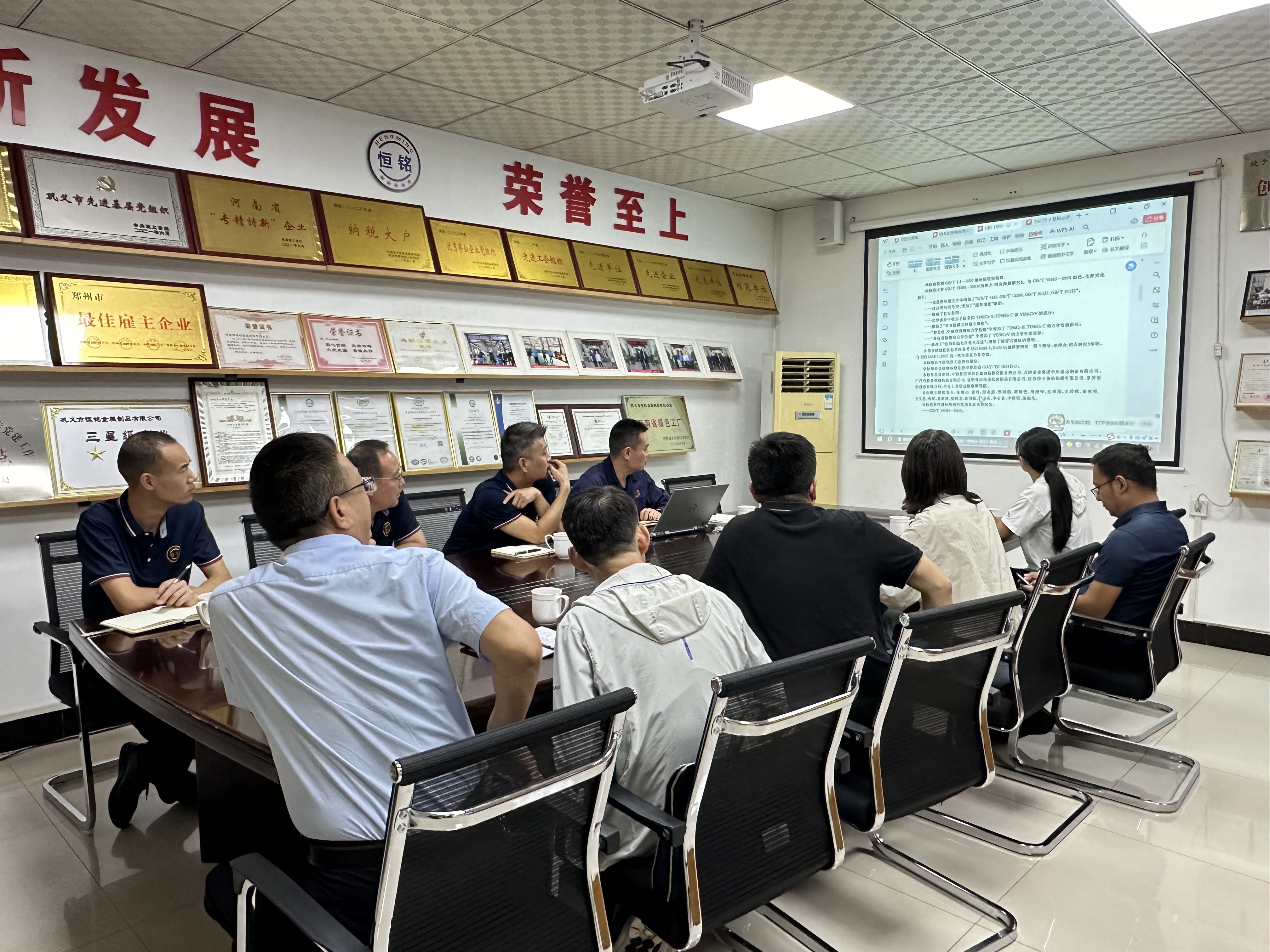 1757032238497773.jpg 1757032238497773.jpg