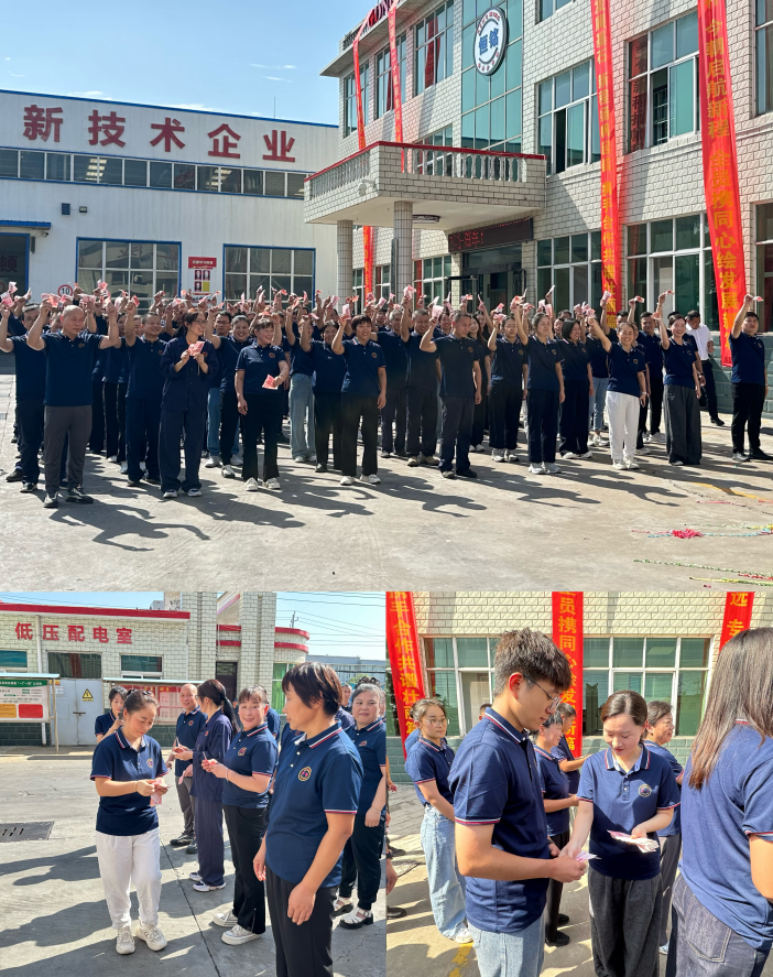 1757488605891909.png d211b09f-4bd7-4b1f-84e9-d34f92353221.png