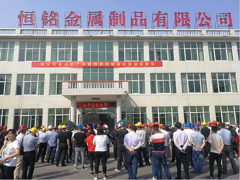 倡樹典型 先行先試——鞏義市召開安全生產(chǎn)風(fēng)險分級管控和隱患排查治理雙重預(yù)防機制建設(shè)現(xiàn)場觀摩會