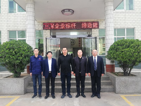 恒銘公司與世紀華商戰略合作簽約儀式