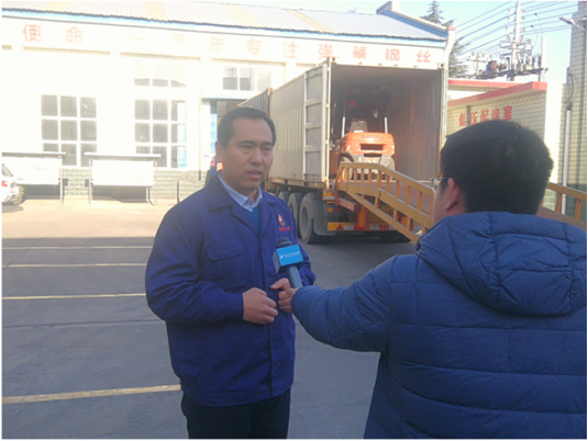 河南電視臺新聞聯播欄目組到我公司進行采訪