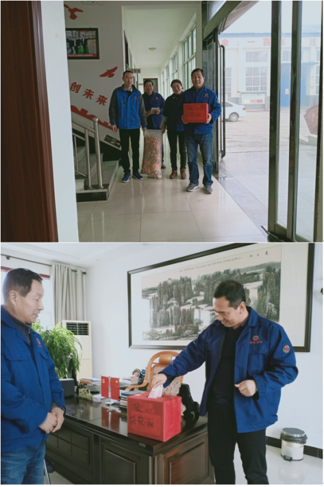 2020年1月14日公司工會委員會組織廣大職工扶貧募捐活動