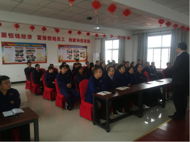 2019年10月24日我公司組織員工培訓集體觀看《豐田創業史》