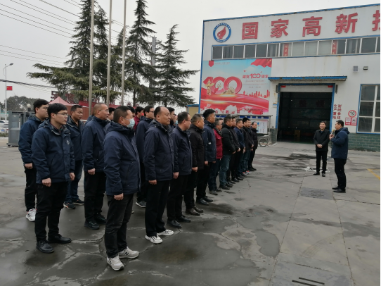 【對標交流 比學趕超抓開局】——恒銘金屬和恒創集團積極開展復工復產對標交流座談會