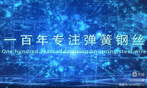 [教以共進 學以致遠]—恒銘金屬開展實效管理咨詢式內訓“組織增長 高效執行”