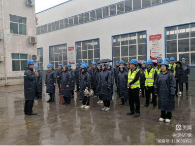 恒銘金屬隆重舉行展廳項目建設工程開工儀式 