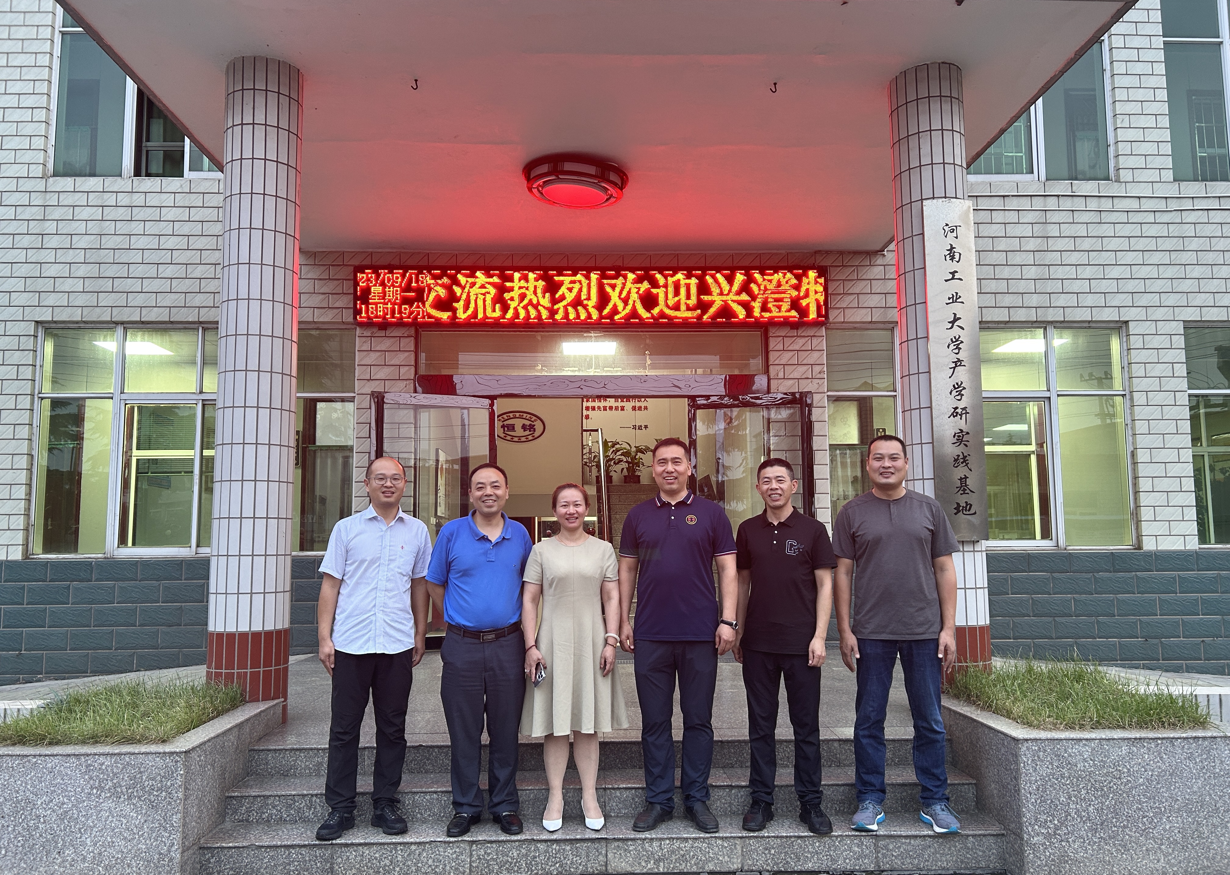 攜手特鋼——全力打造全球汽車彈簧鋼絲優質配套商