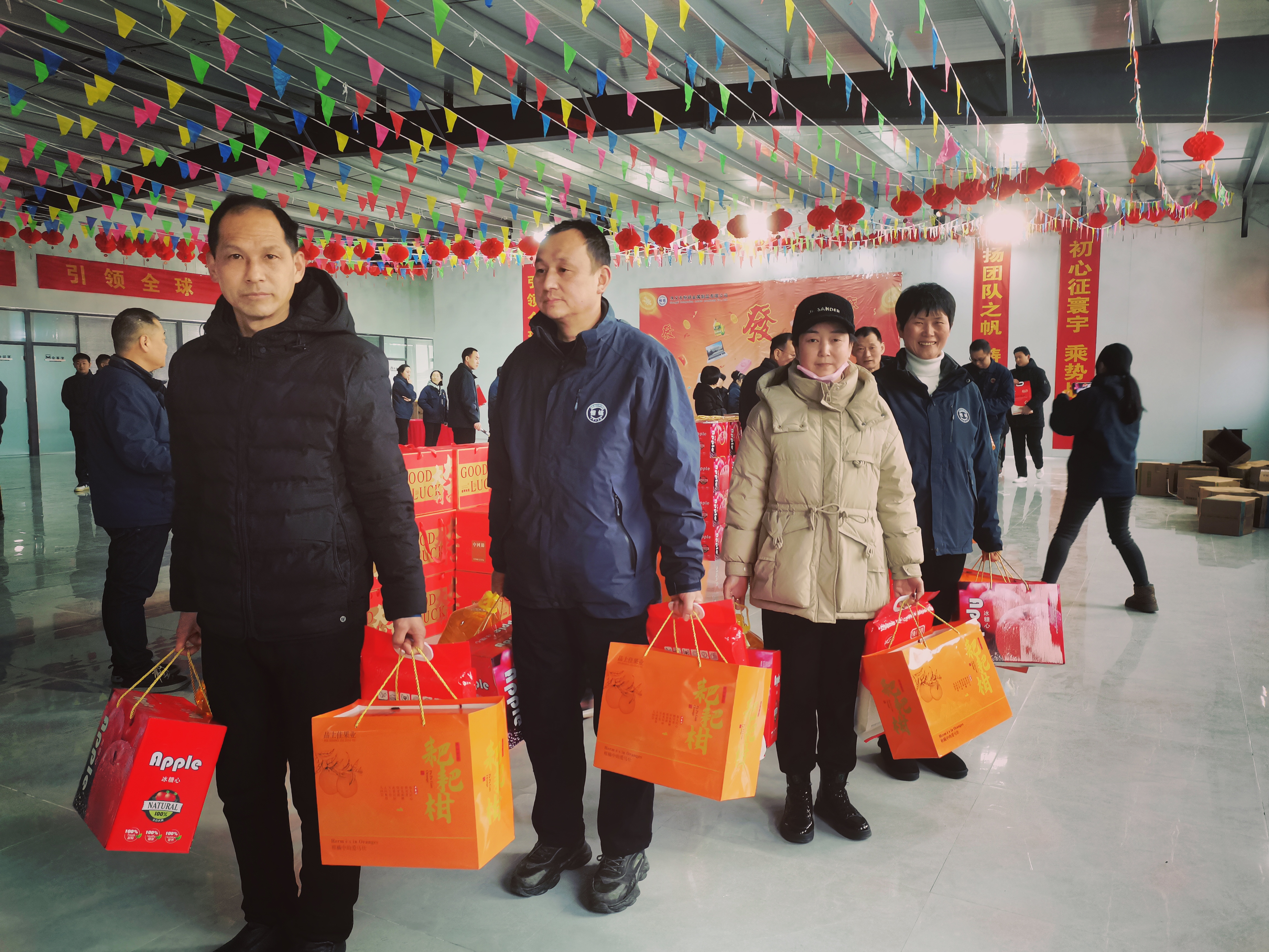 表彰優秀促先進   福利到家賀新年