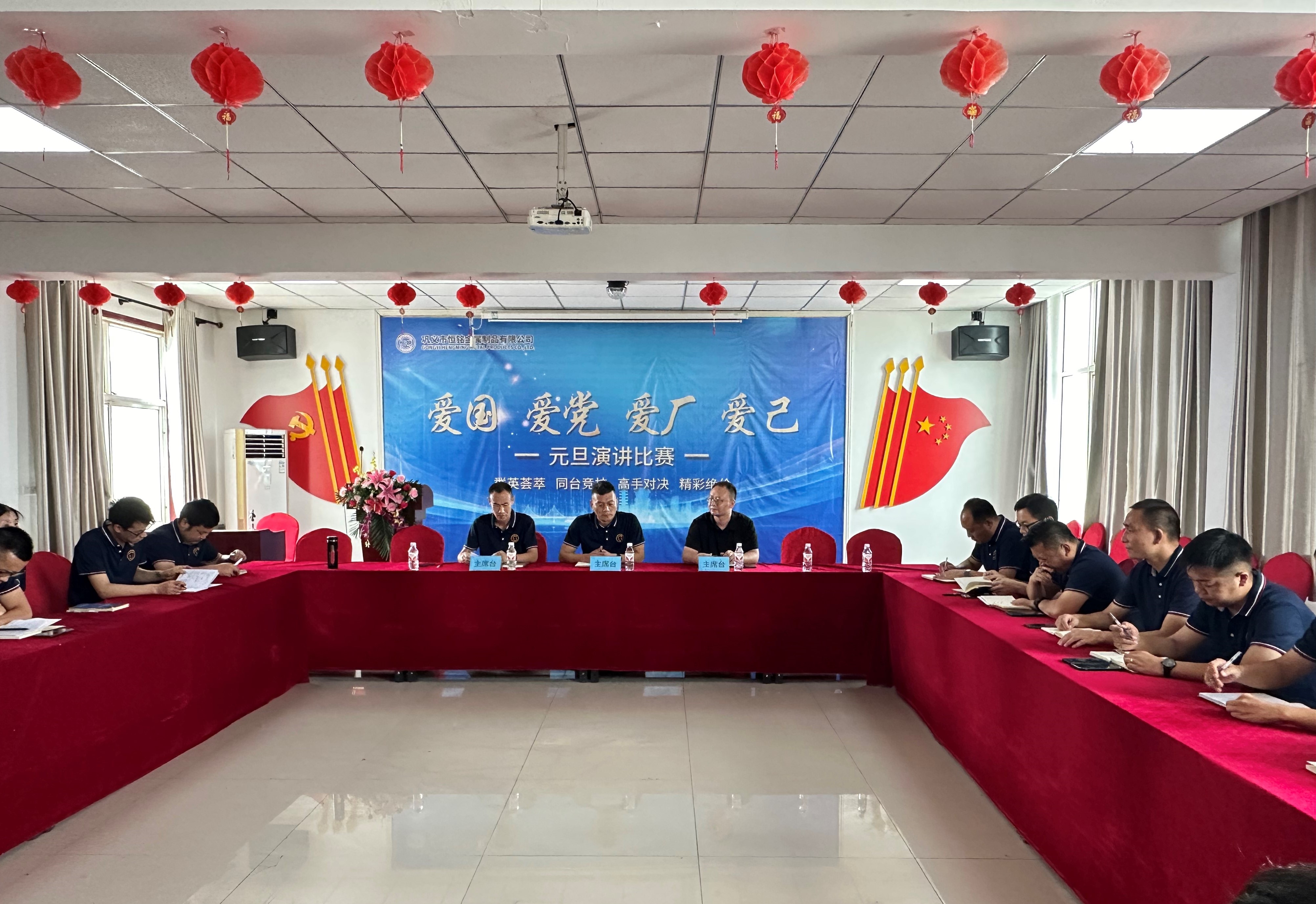 聚焦市場(chǎng)動(dòng)態(tài)與客戶需求 ——跨部門(mén)交流會(huì)