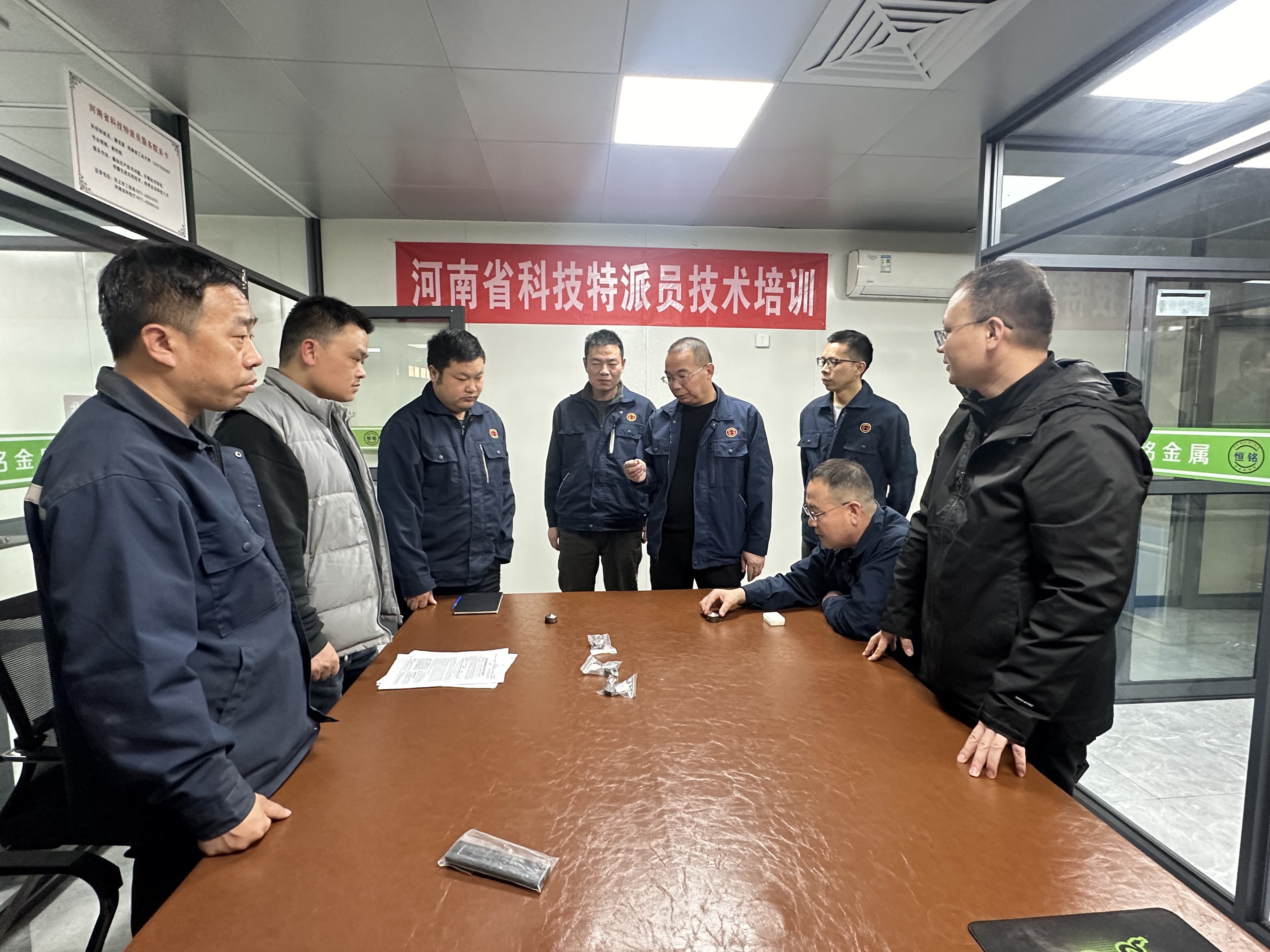 合金彈簧鋼扒皮模具國(guó)產(chǎn)化的深度研討及推進(jìn)